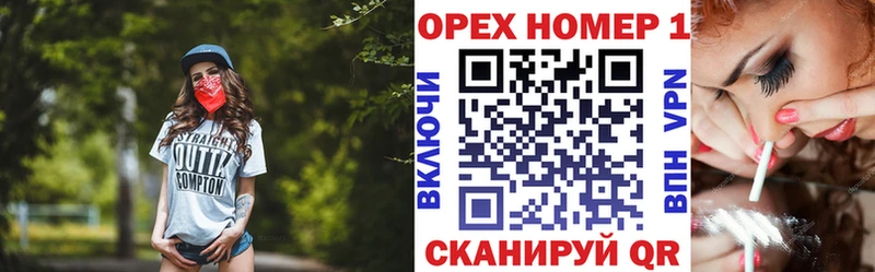 Cocaine Колумбийский Давлеканово