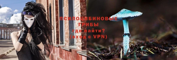 мефедрон VHQ Верхнеуральск