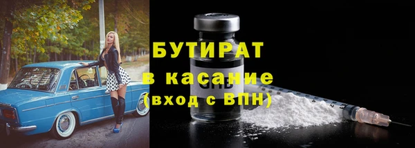 мефедрон VHQ Верхнеуральск
