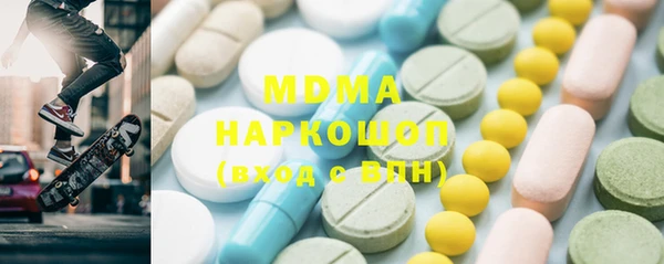 мефедрон VHQ Верхнеуральск
