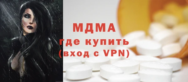 мефедрон VHQ Верхнеуральск