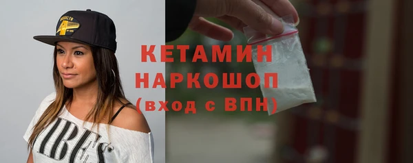 герыч Верея