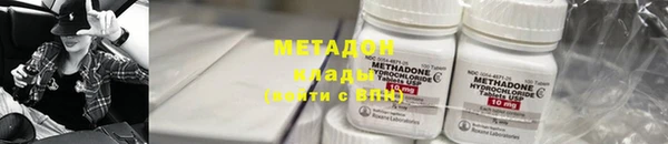 герыч Верея