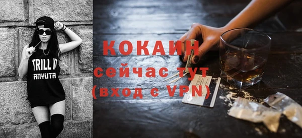 мефедрон VHQ Верхнеуральск