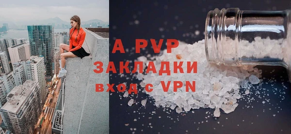 мефедрон VHQ Верхнеуральск