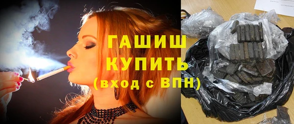 кокаин Верхний Тагил