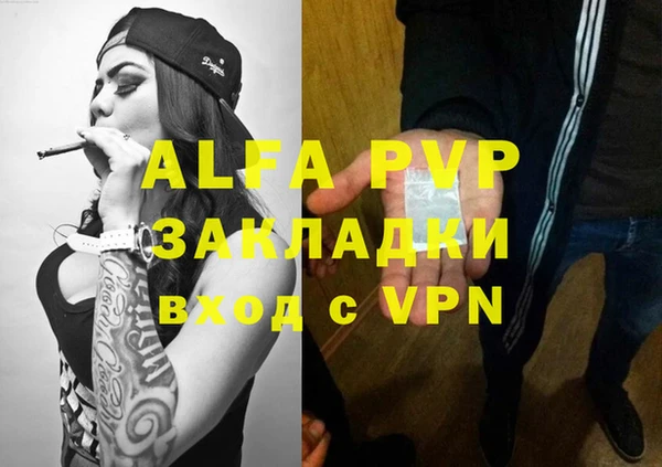 мефедрон VHQ Верхнеуральск