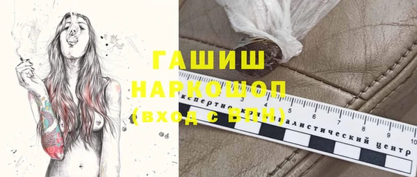 кокаин Верхний Тагил