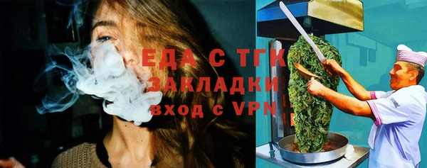 мефедрон VHQ Верхнеуральск