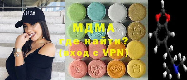 кокаин Верхний Тагил