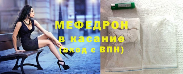 кокаин Верхний Тагил