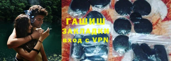 герыч Верея