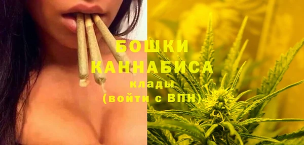 кокаин Верхний Тагил