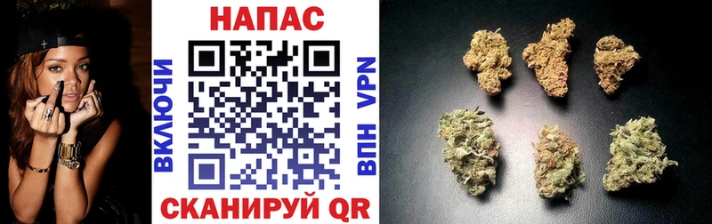как найти наркотики  Давлеканово  Канабис Amnesia 